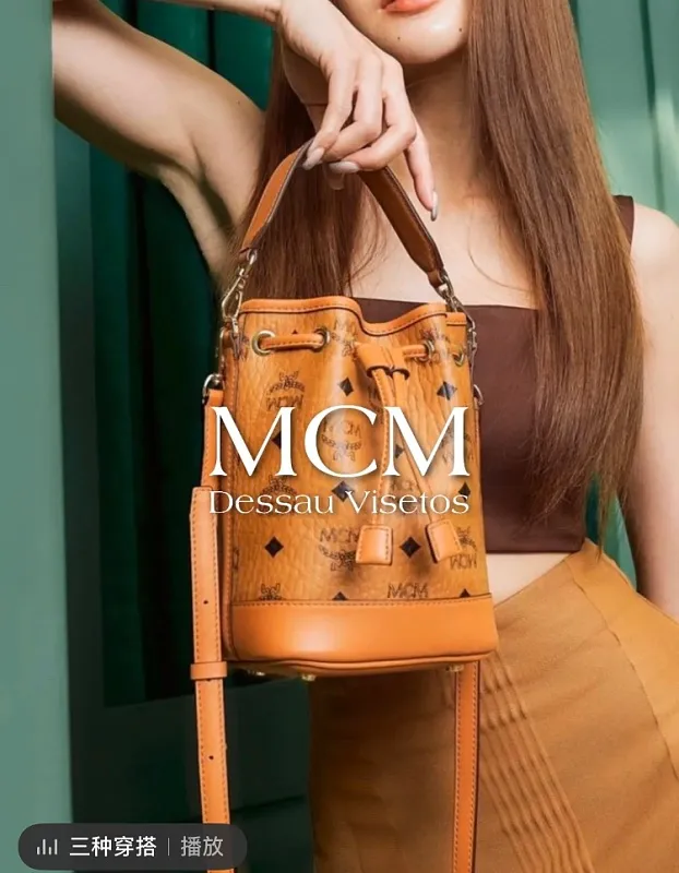 All Categories MCM Women’s Bags and Wallets MCM 65028