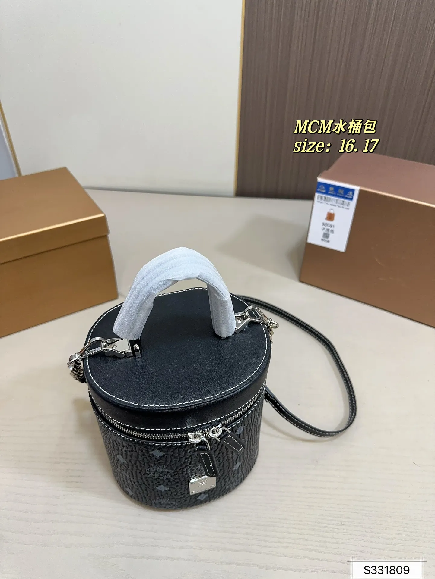 All Categories MCM Women’s Bags and Wallets MCM 88081