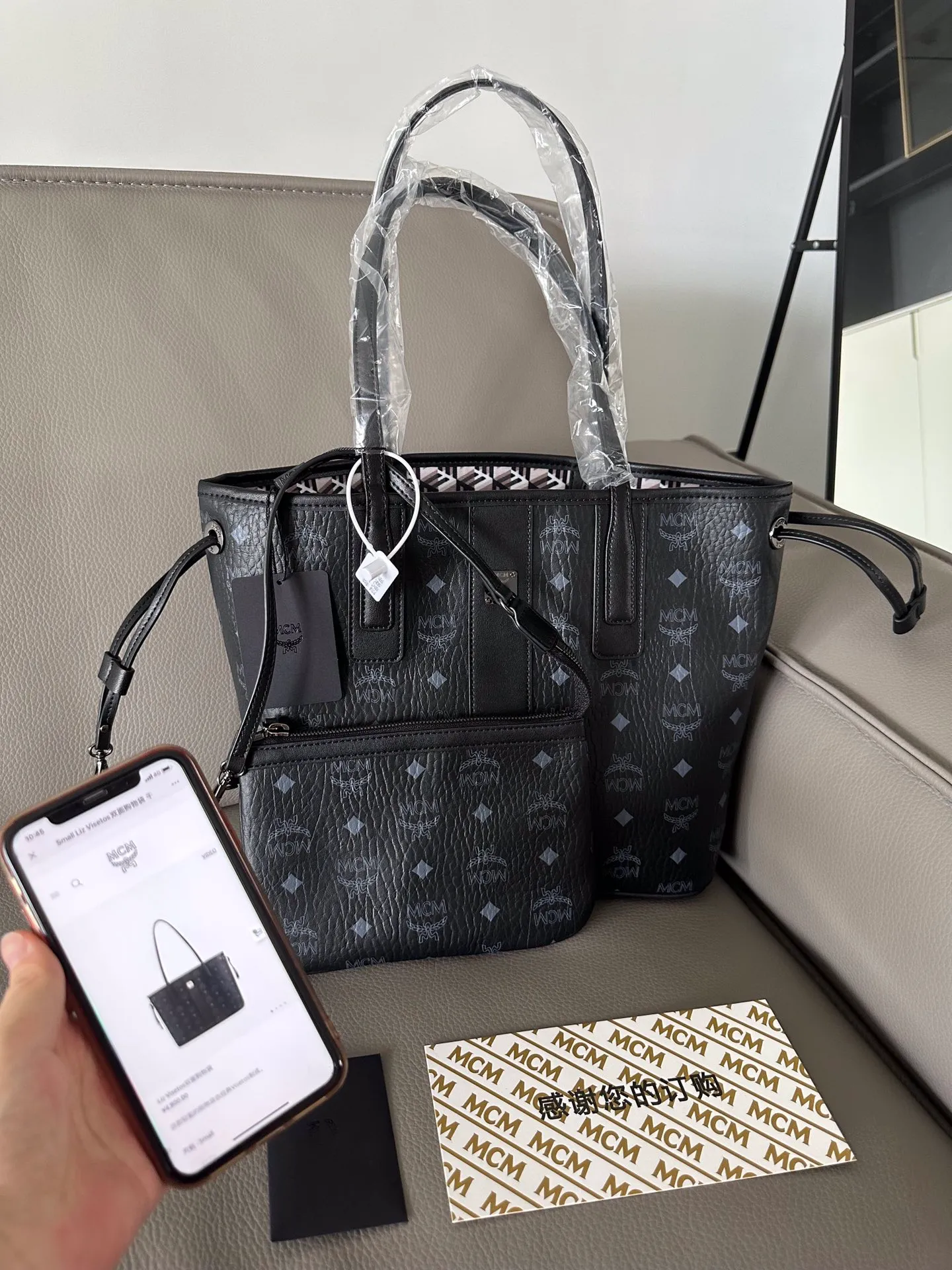 All Categories MCM Women’s Bags and Wallets MCM 65033
