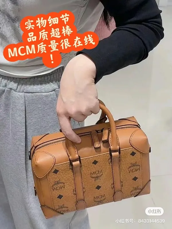 All Categories MCM Women's Bags and Wallets MCM 65014