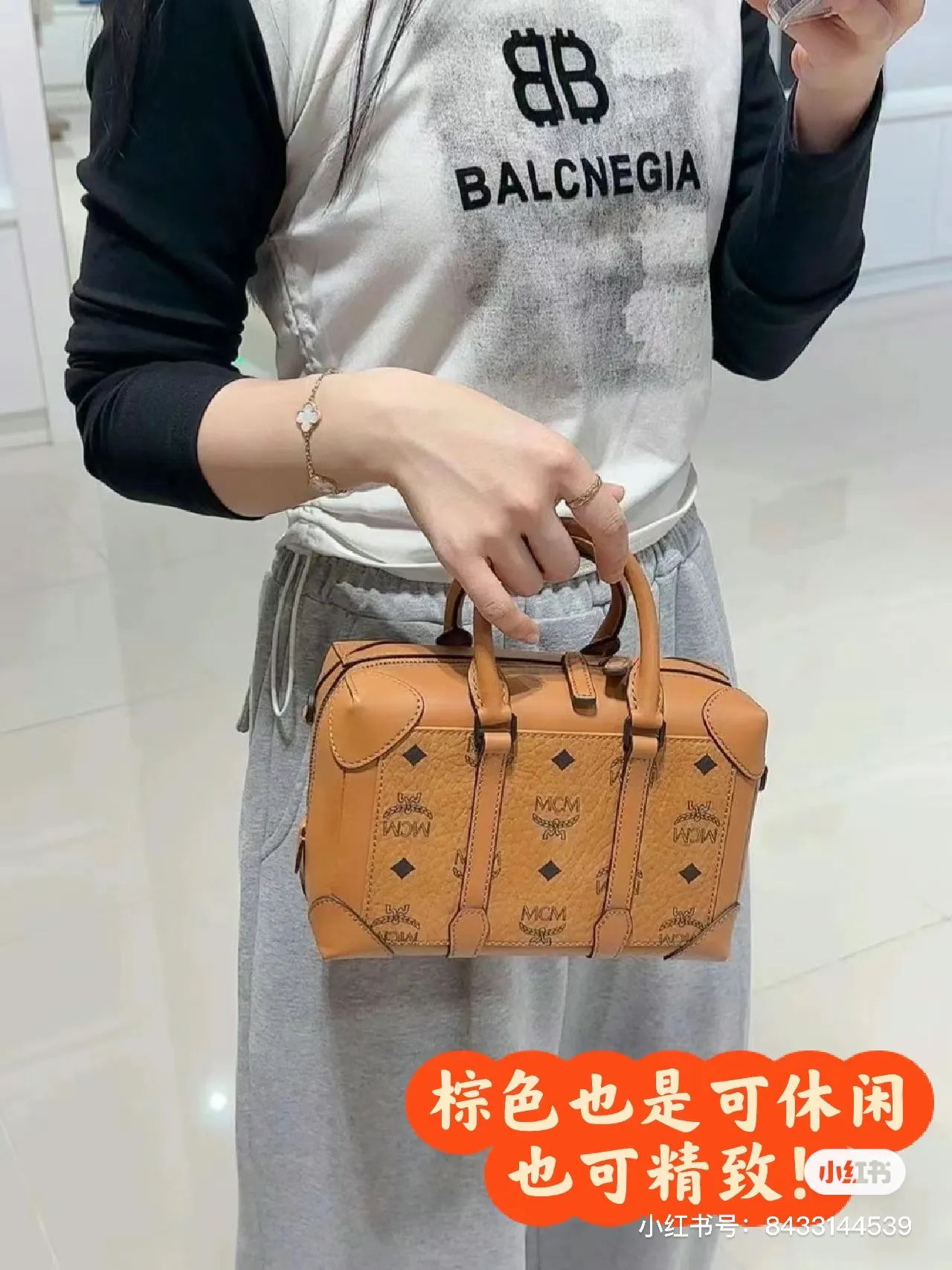 All Categories MCM Women's Bags and Wallets MCM 65014