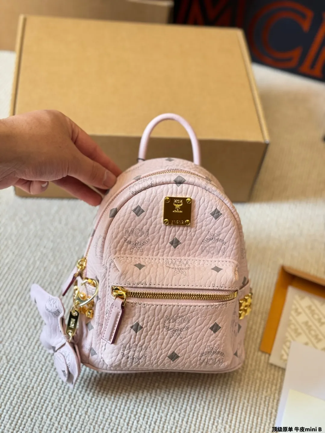 All Categories MCM Women’s Bags and Wallets MCM 2721