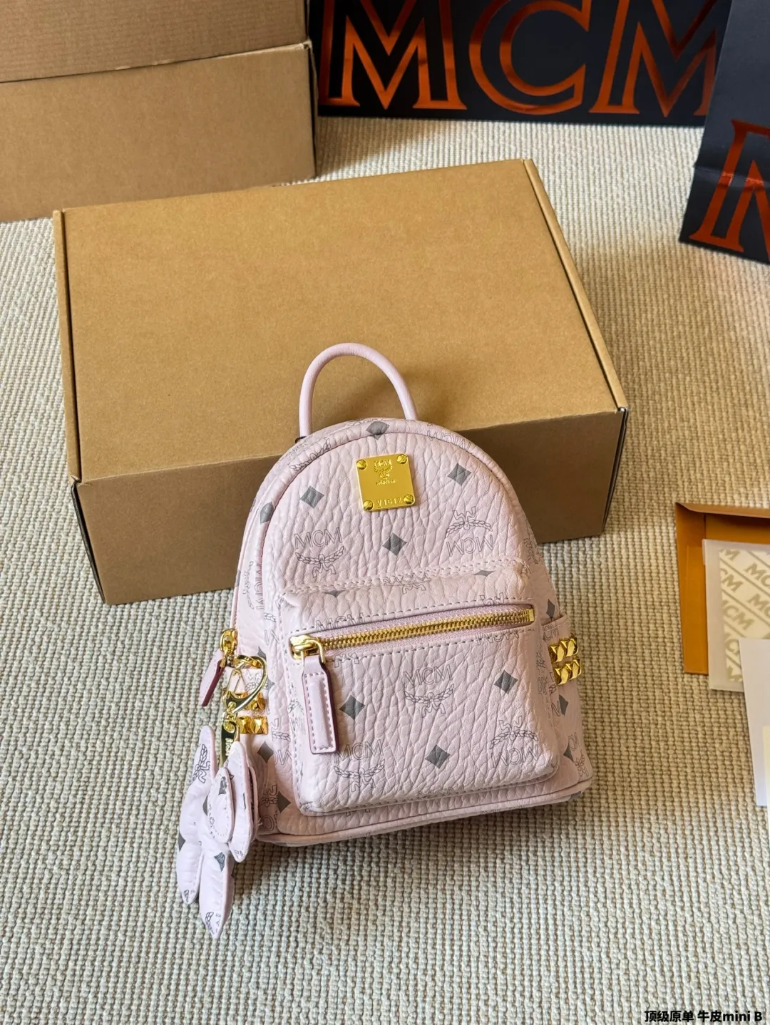 All Categories MCM Women’s Bags and Wallets MCM 2721