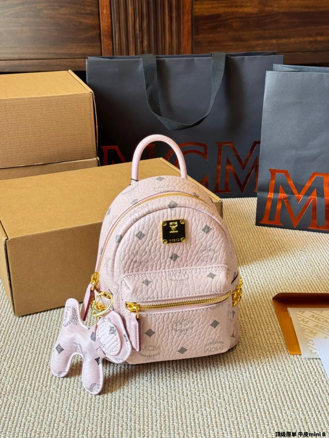 All Categories MCM Women’s Bags and Wallets MCM 2721