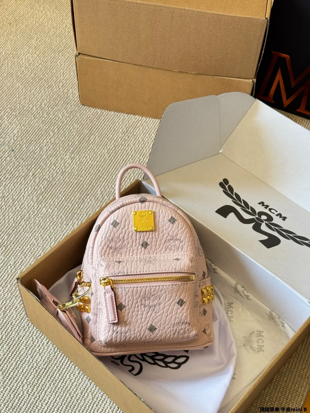 All Categories MCM Women’s Bags and Wallets MCM 2721