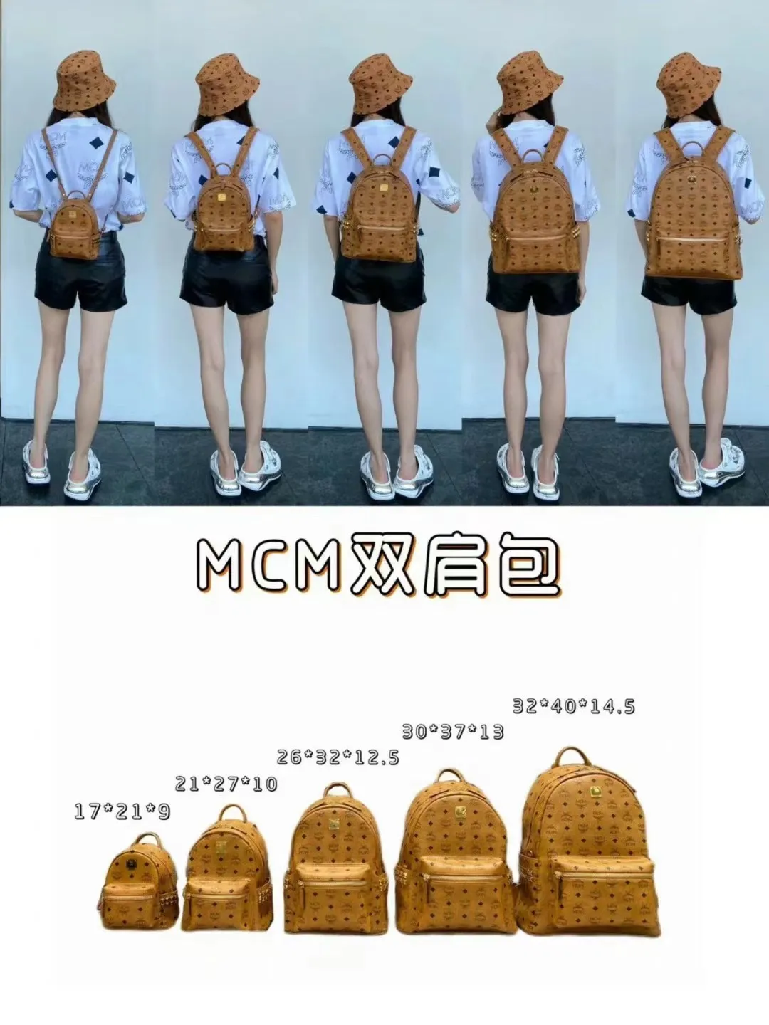 All Categories MCM Women’s Bags and Wallets MCM 2721
