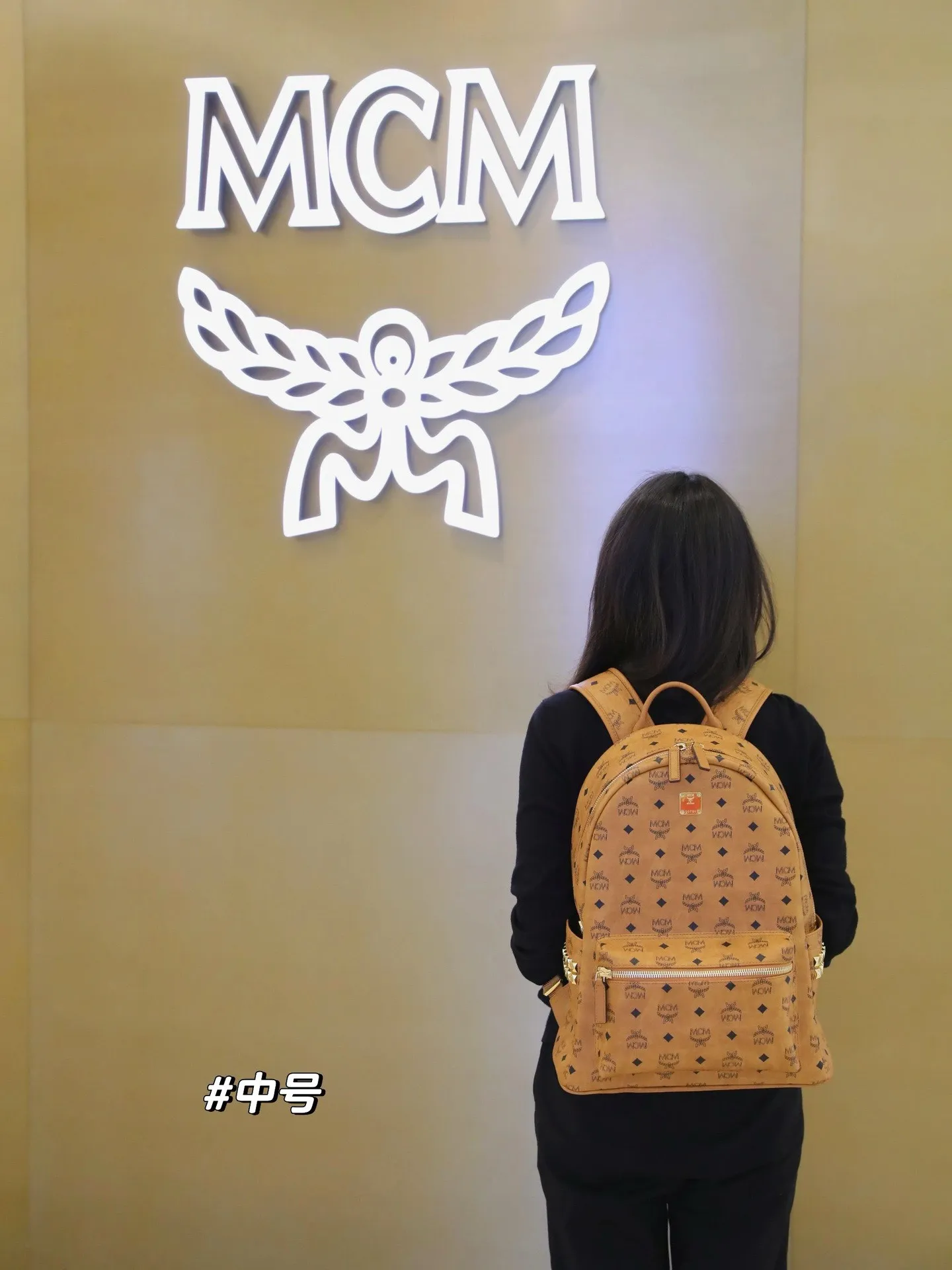 All Categories MCM Women’s Bags and Wallets MCM 2721