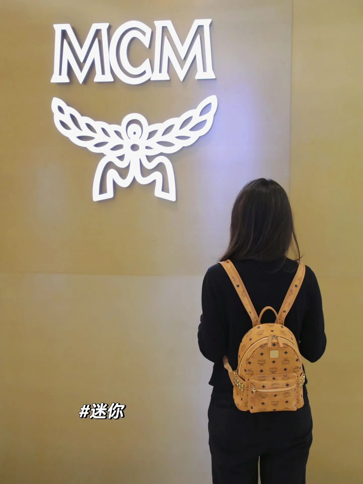 All Categories MCM Women’s Bags and Wallets MCM 2721