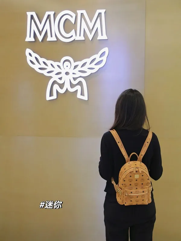 All Categories MCM Women’s Bags and Wallets MCM 2721