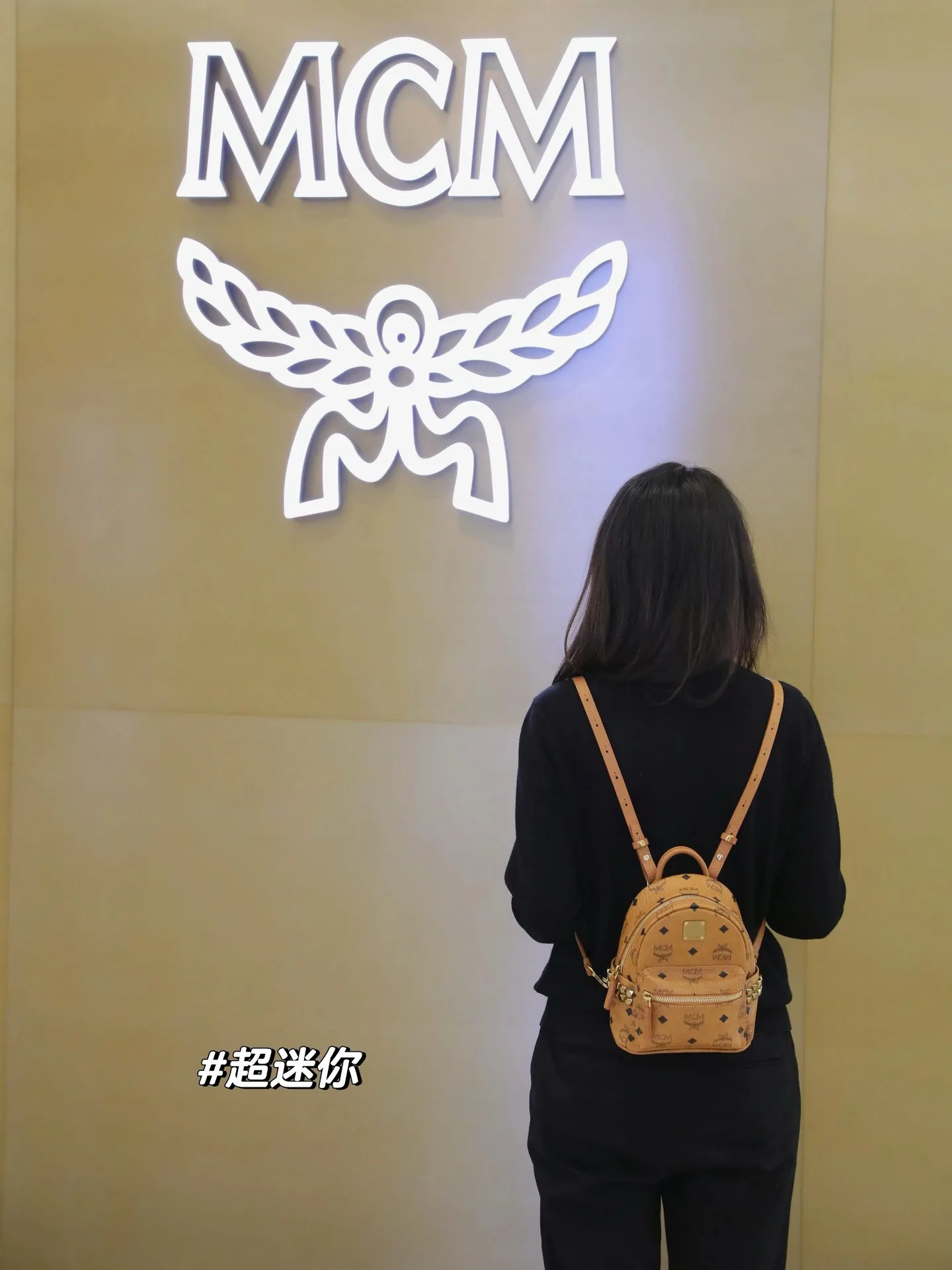 All Categories MCM Women’s Bags and Wallets MCM 2721
