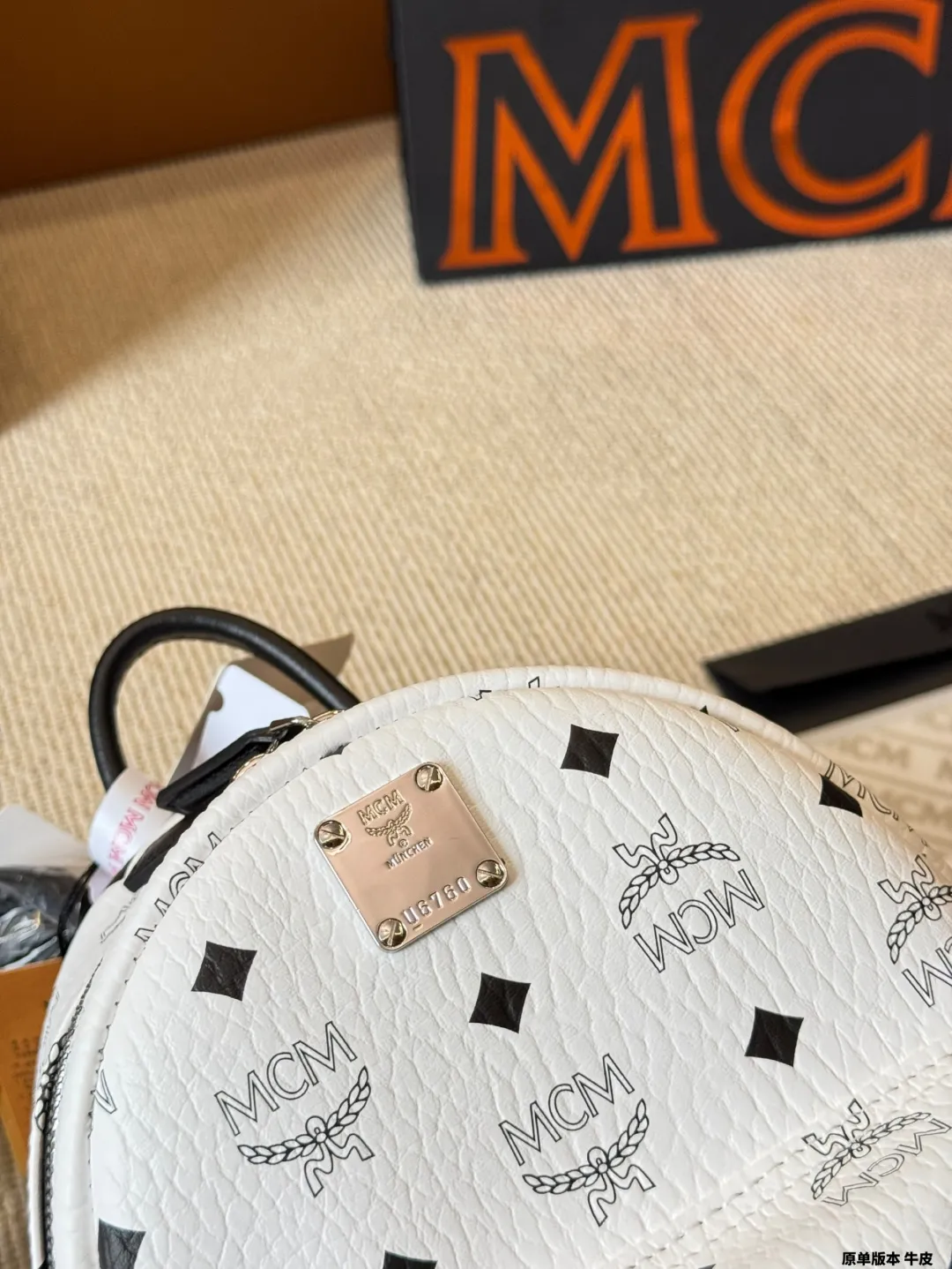 All Categories MCM Women’s Bags and Wallets MCM 2721