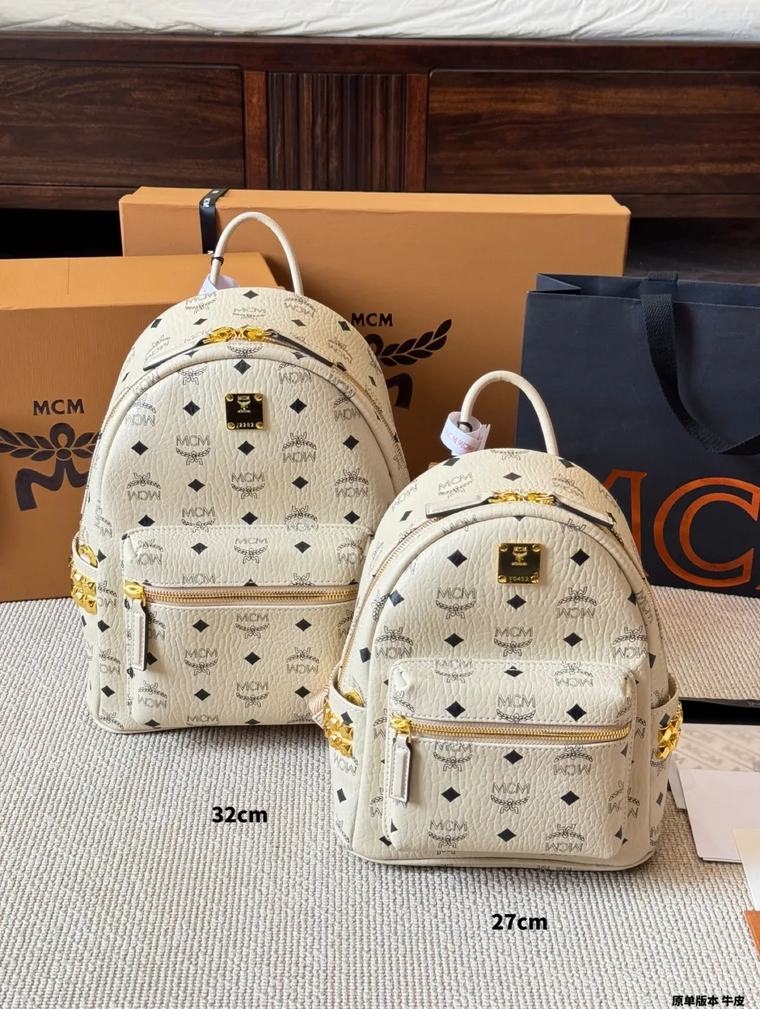 All Categories MCM Women’s Bags and Wallets MCM 2721