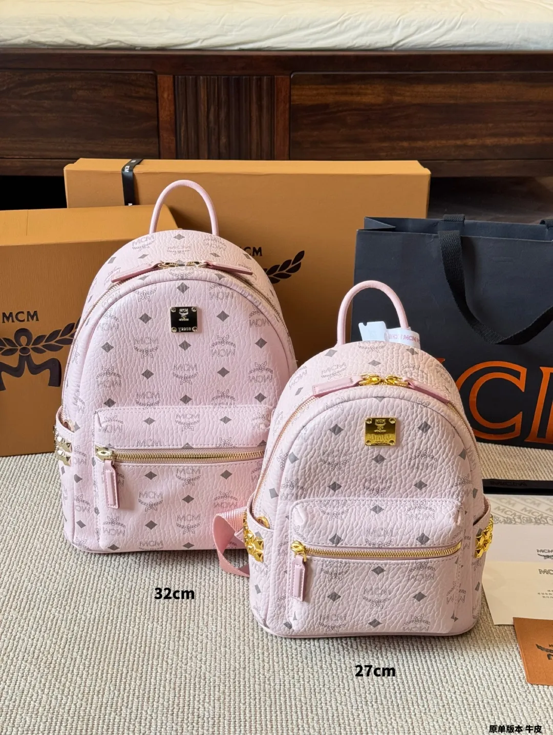 All Categories MCM Women’s Bags and Wallets MCM 2721