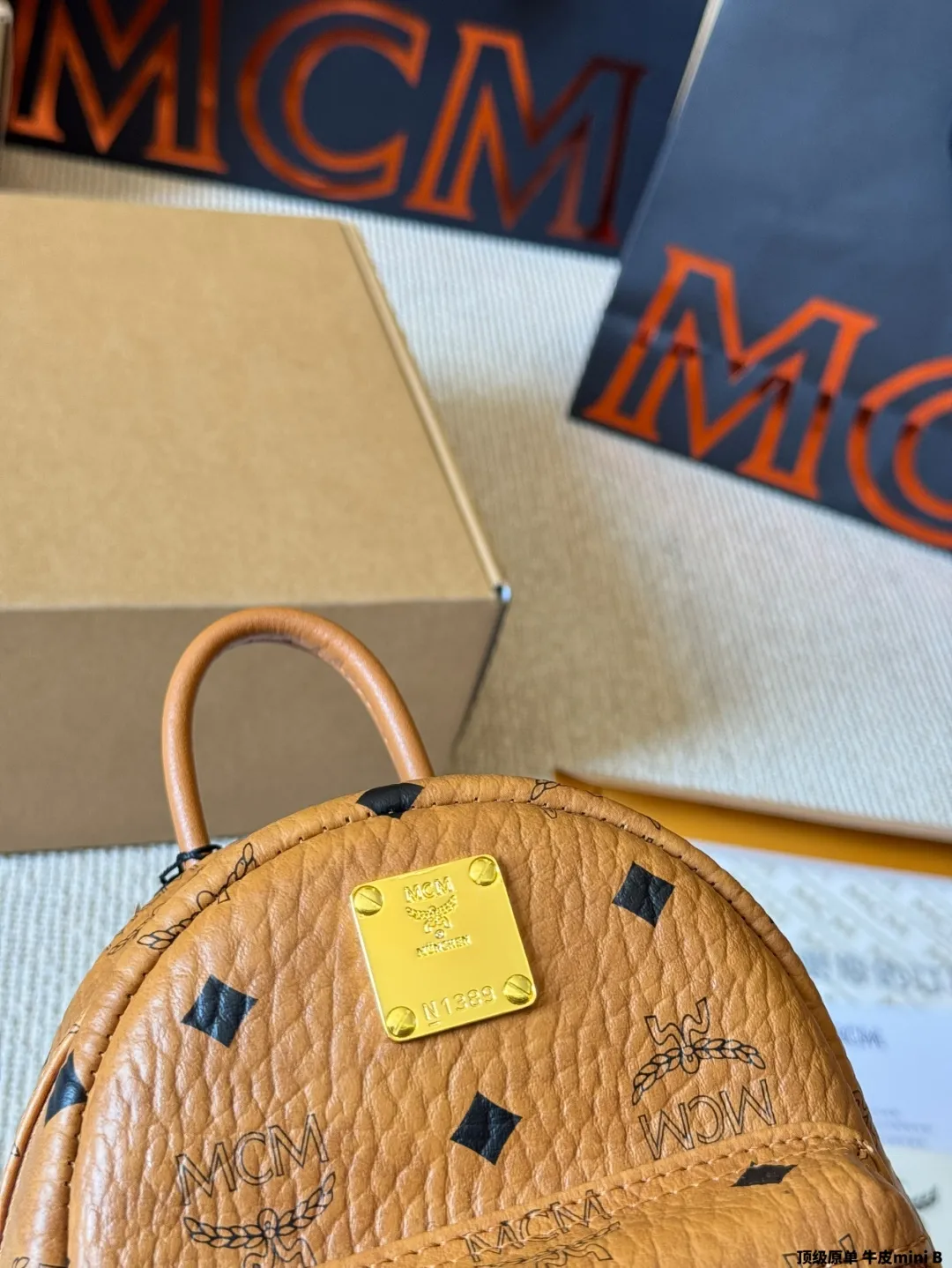 All Categories MCM Women’s Bags and Wallets MCM 2721