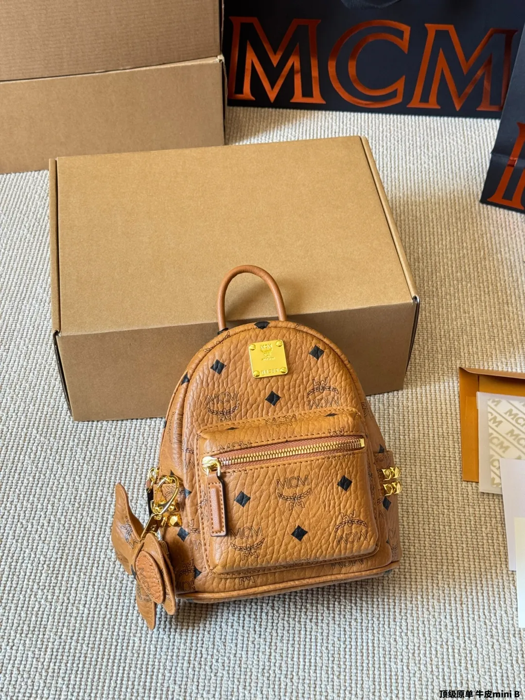 All Categories MCM Women’s Bags and Wallets MCM 2721