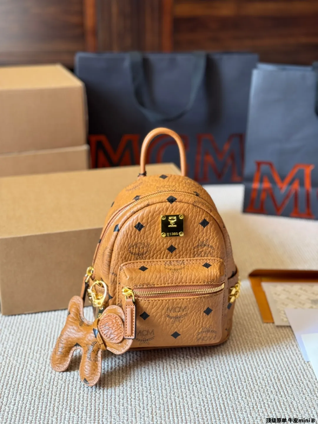 All Categories MCM Women’s Bags and Wallets MCM 2721