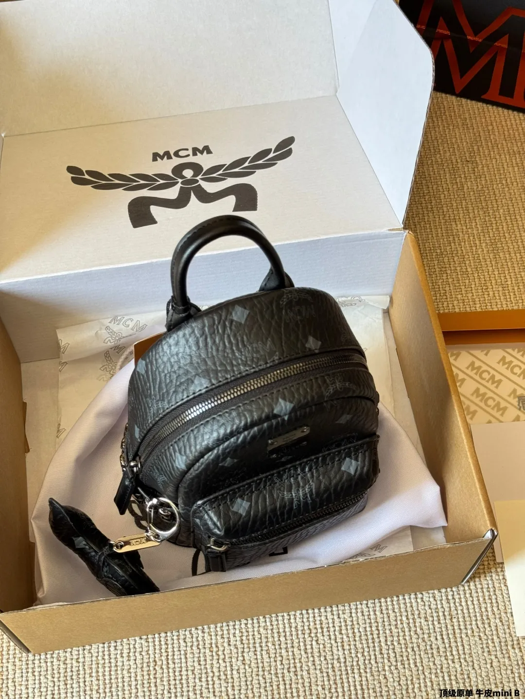 All Categories MCM Women’s Bags and Wallets MCM 2721