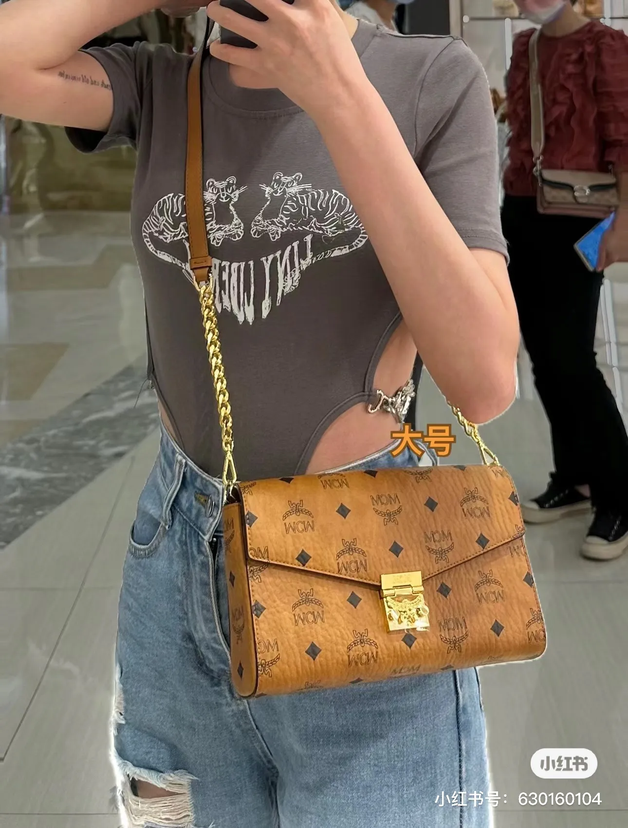 All Categories MCM Women’s Bags and Wallets MCM 65009