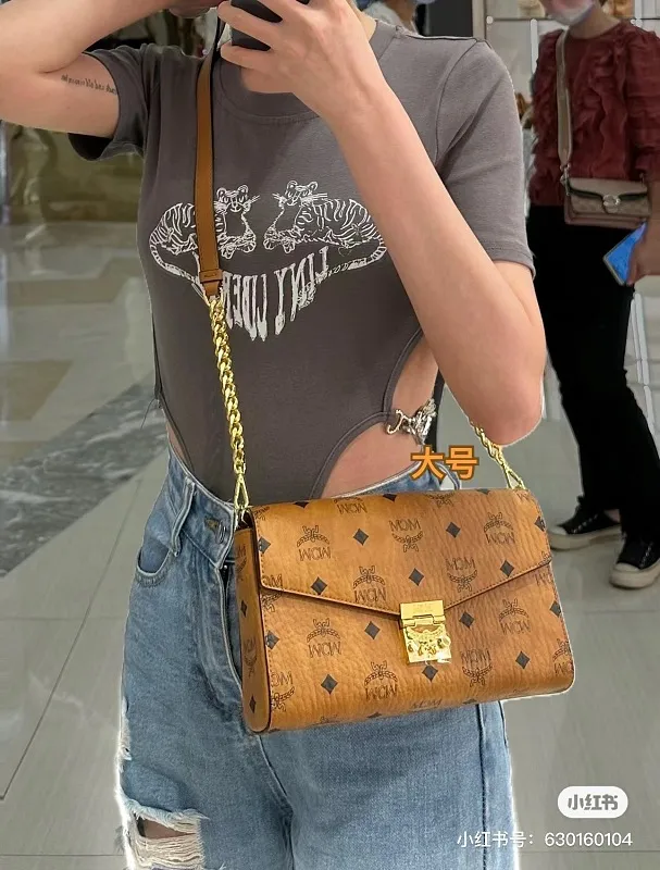 All Categories MCM Women’s Bags and Wallets MCM 65009