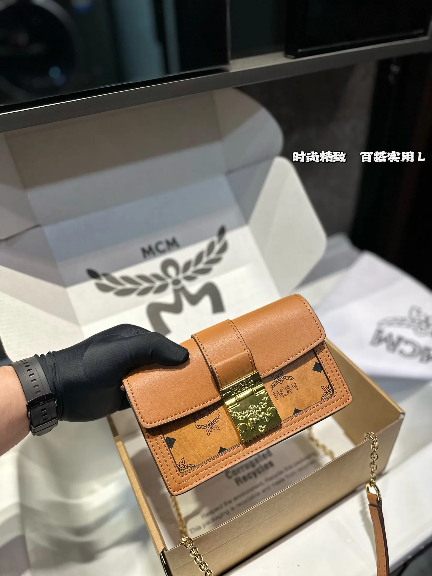 All Categories MCM Women’s Bags and Wallets MCM 88091