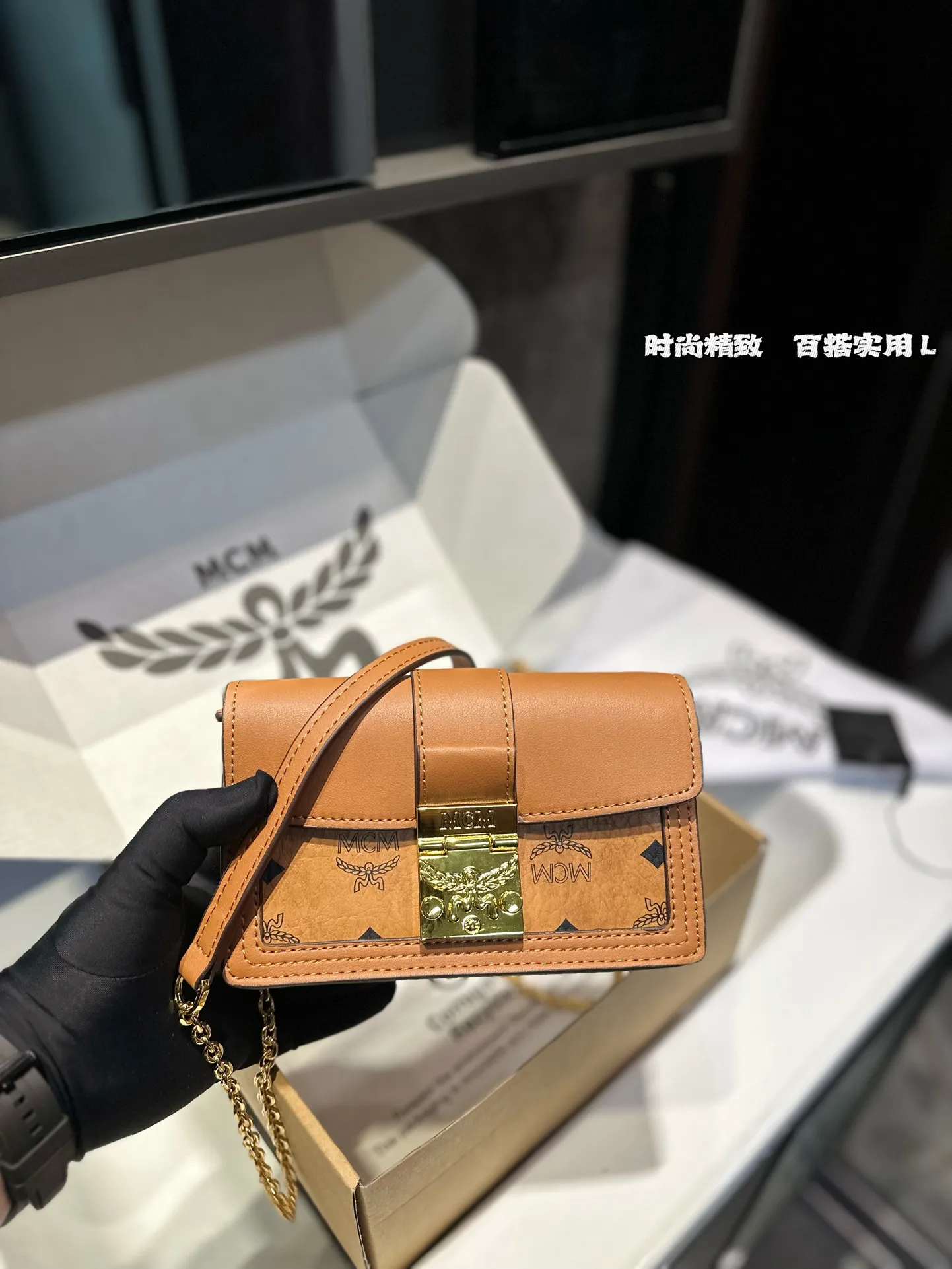 All Categories MCM Women’s Bags and Wallets MCM 88091