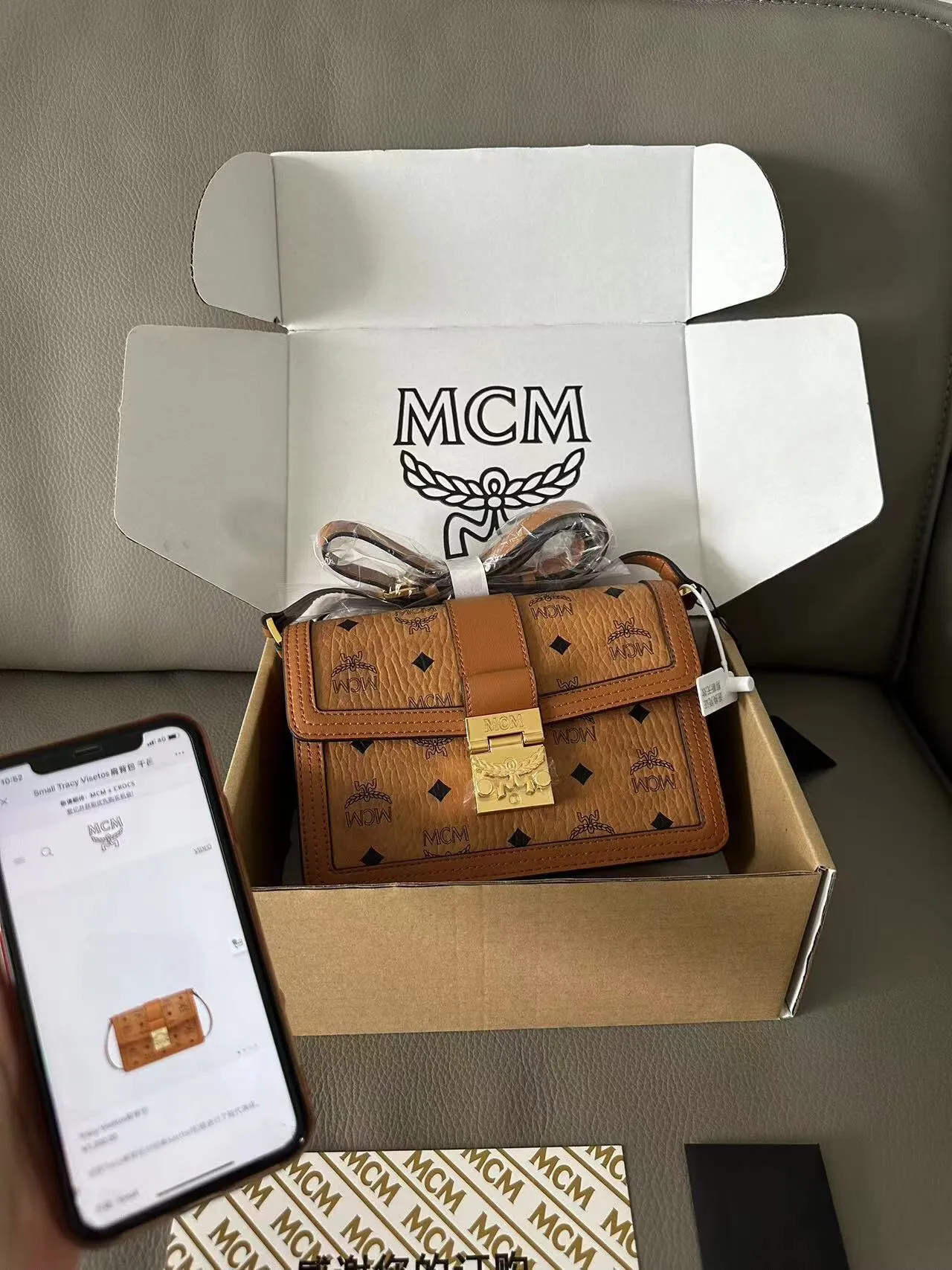 All Categories MCM Women’s Bags and Wallets MCM 65031