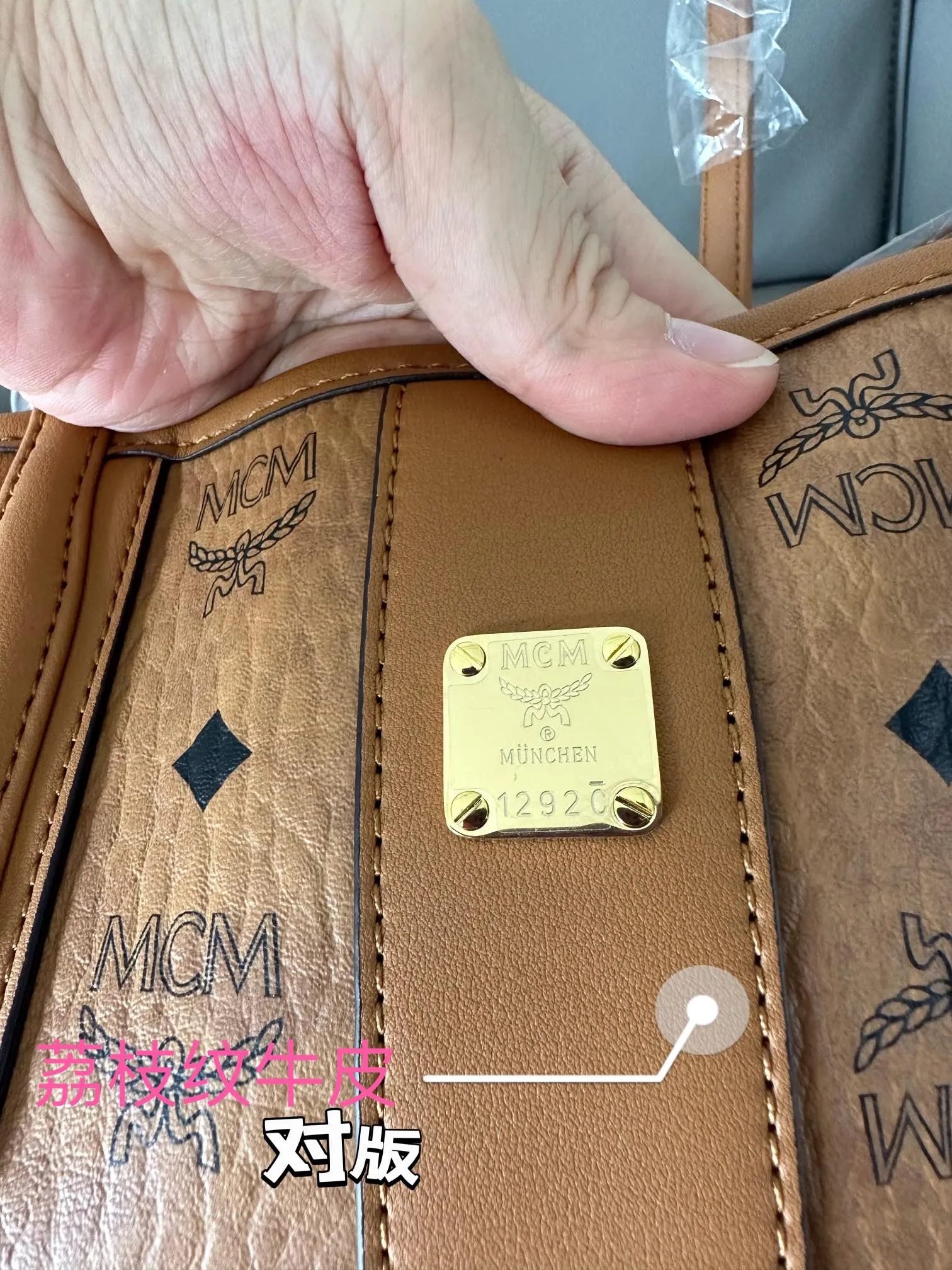 All Categories MCM Women’s Bags and Wallets MCM 65033