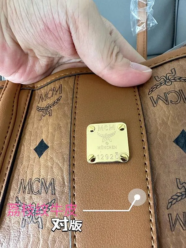All Categories MCM Women’s Bags and Wallets MCM 65033