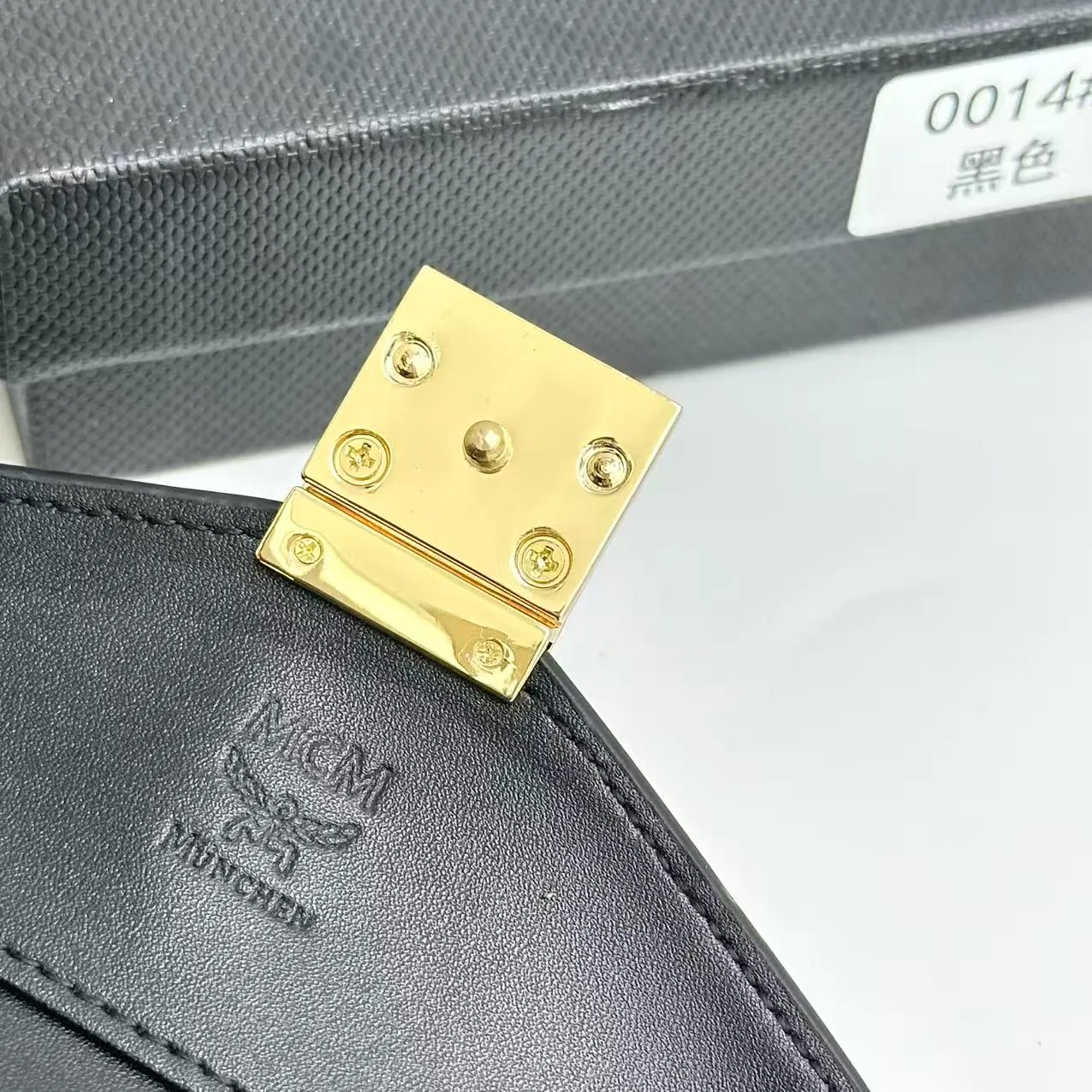 All Categories MCM Women’s Bags and Wallets MCM 0014