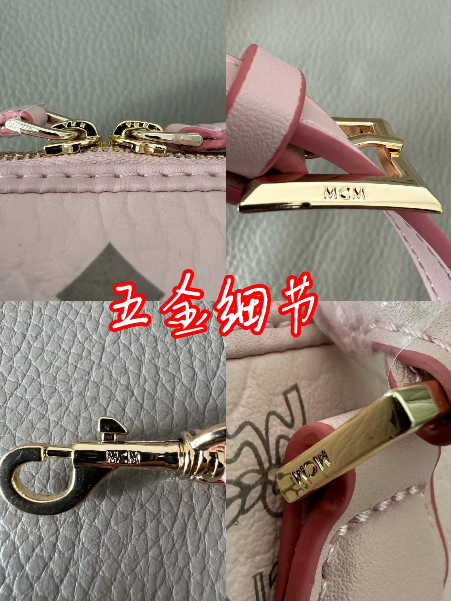 All Categories MCM Women’s Bags and Wallets MCM 65039