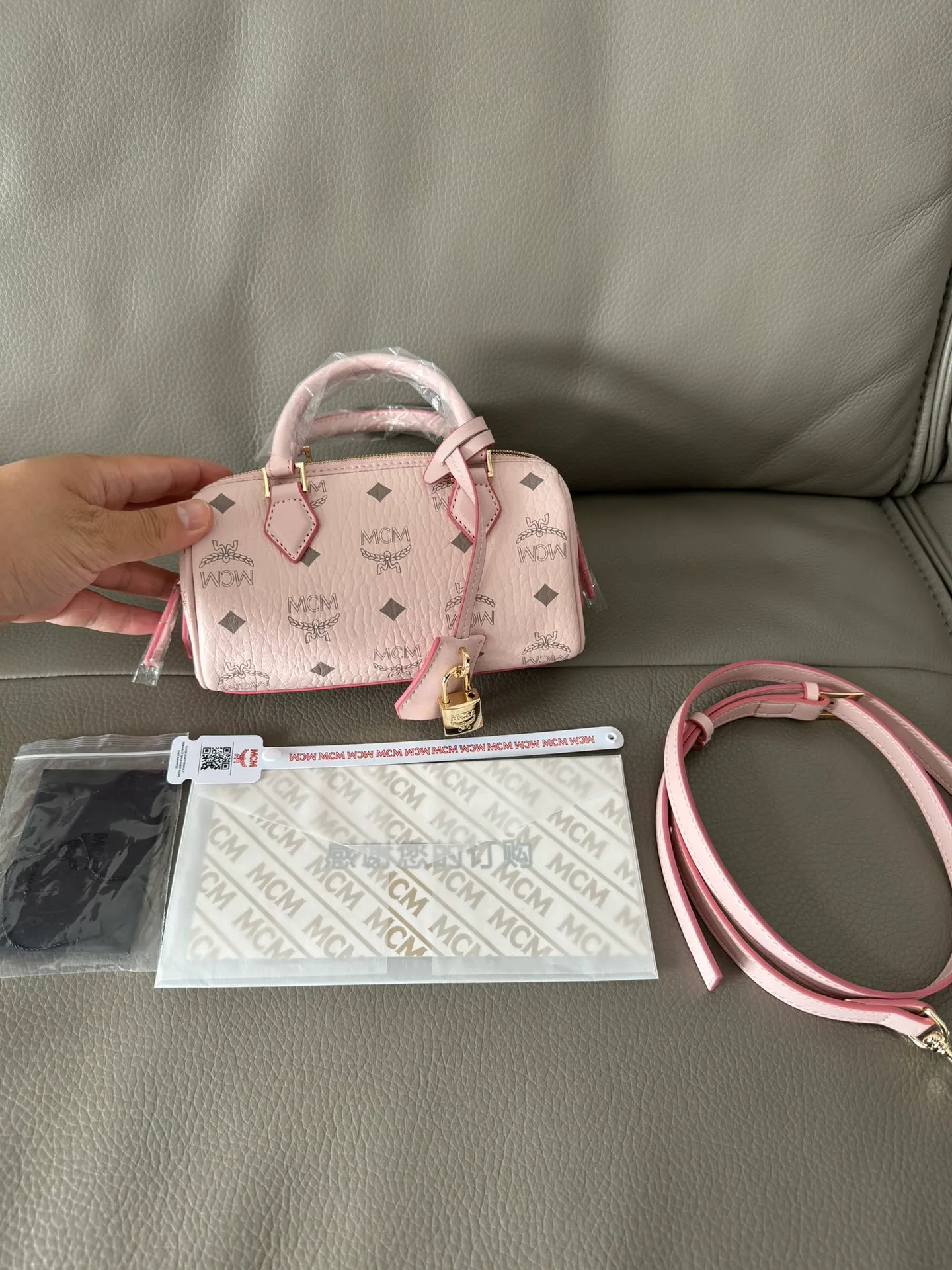 All Categories MCM Women’s Bags and Wallets MCM 65039