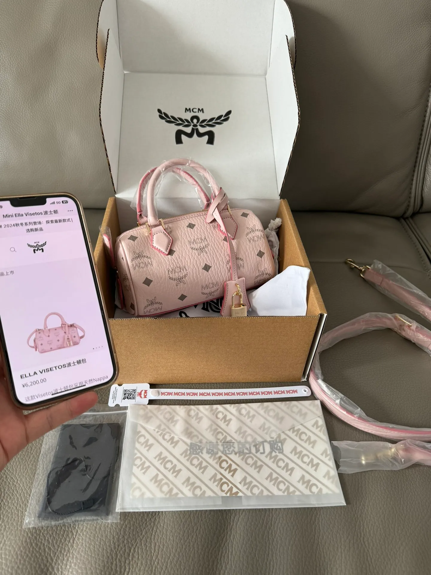 All Categories MCM Women’s Bags and Wallets MCM 65039