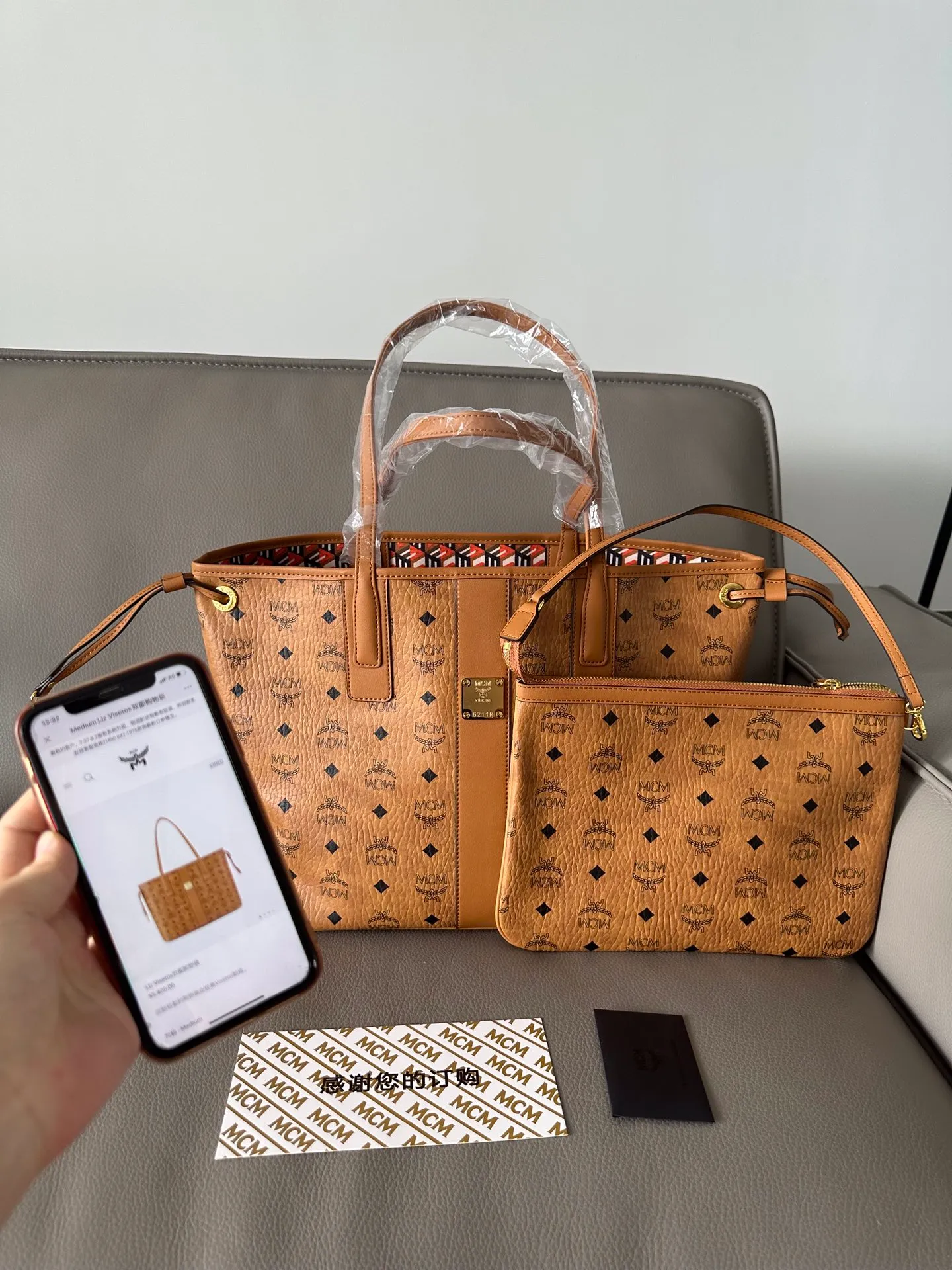 All Categories MCM Women’s Bags and Wallets MCM 65035