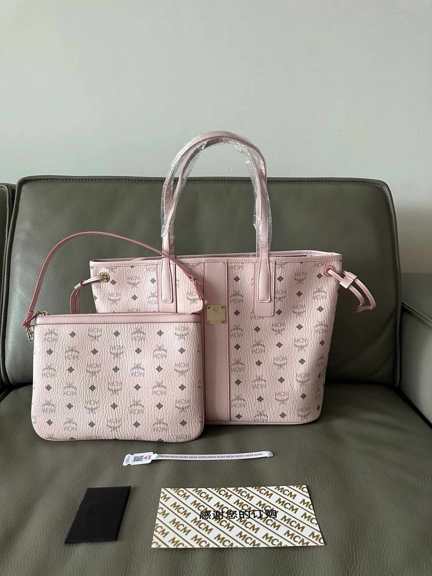 All Categories MCM Women’s Bags and Wallets MCM 65035