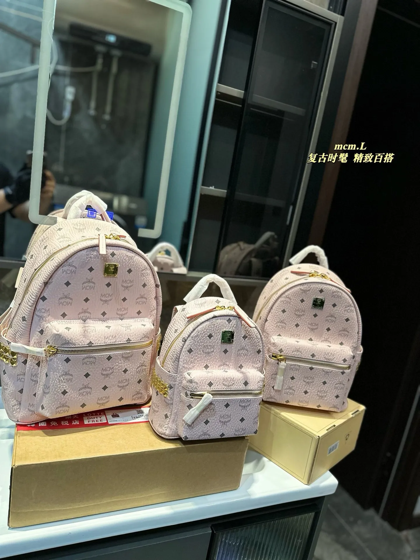 All Categories MCM Women’s Bags and Wallets MCM 88021-1