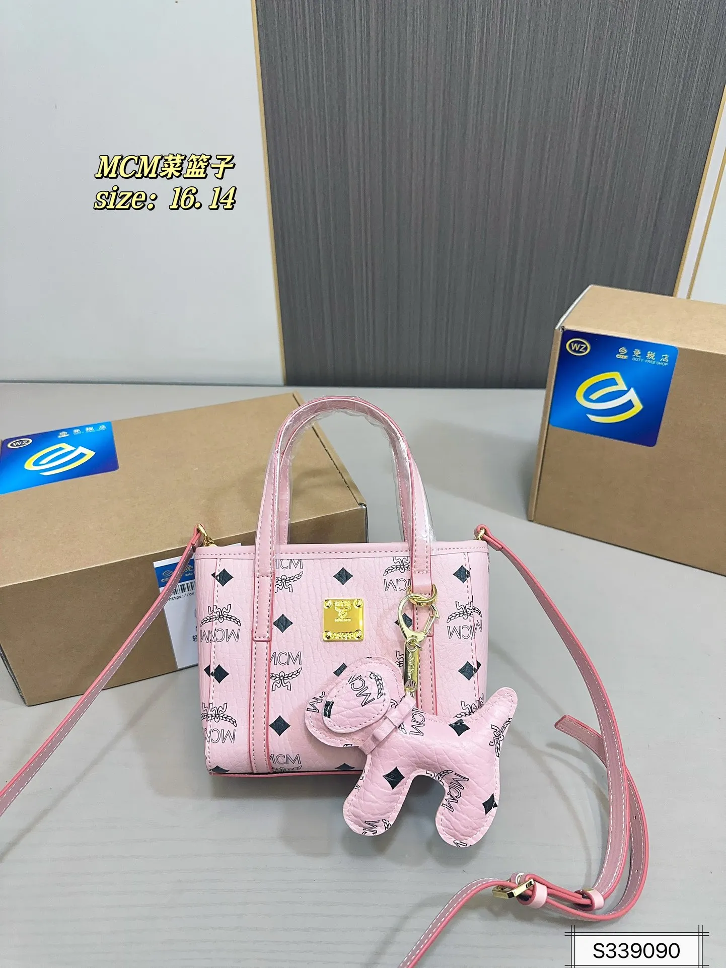 All Categories MCM Women’s Bags and Wallets MCM 88115