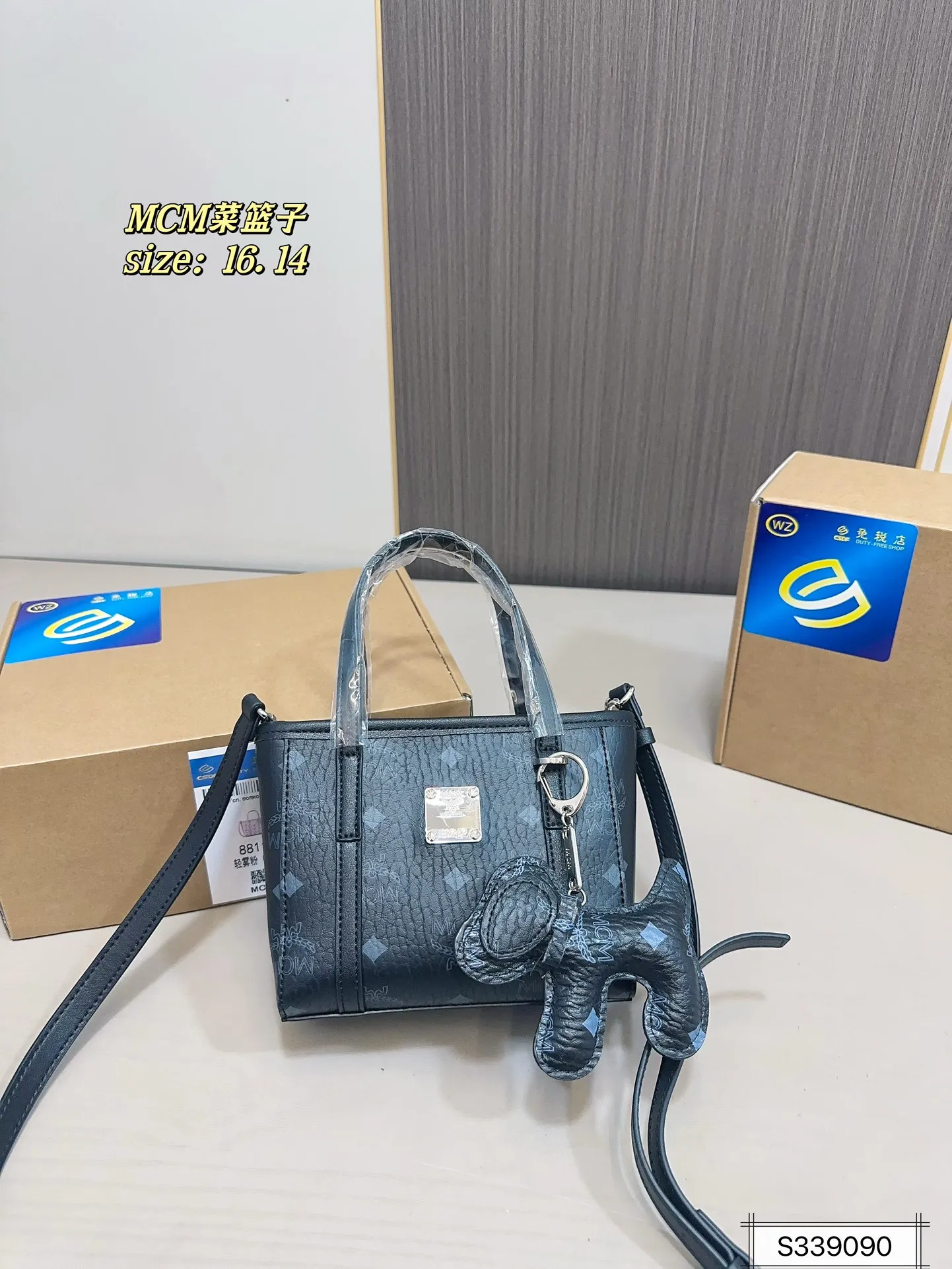 All Categories MCM Women’s Bags and Wallets MCM 88115
