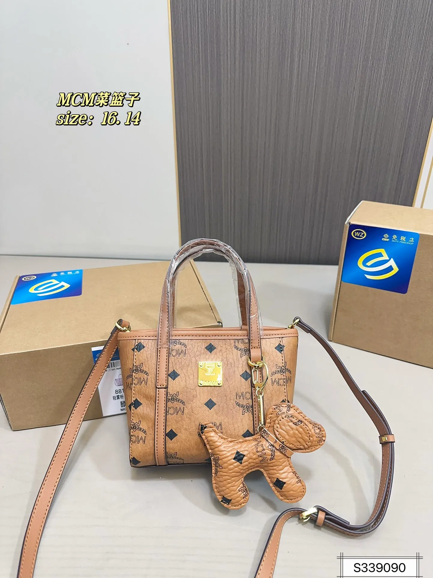 All Categories MCM Women’s Bags and Wallets MCM 88115