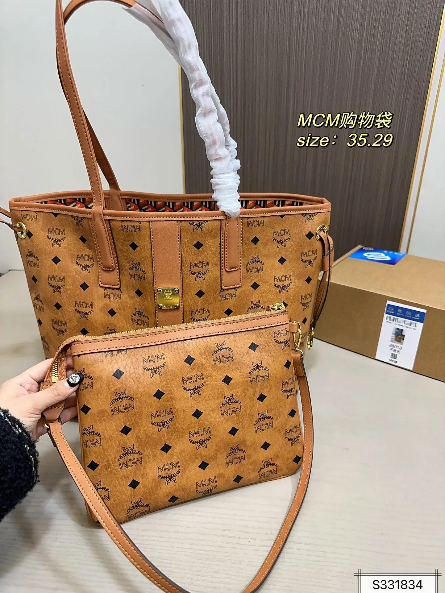 All Categories MCM Women’s Bags and Wallets MCM 88106