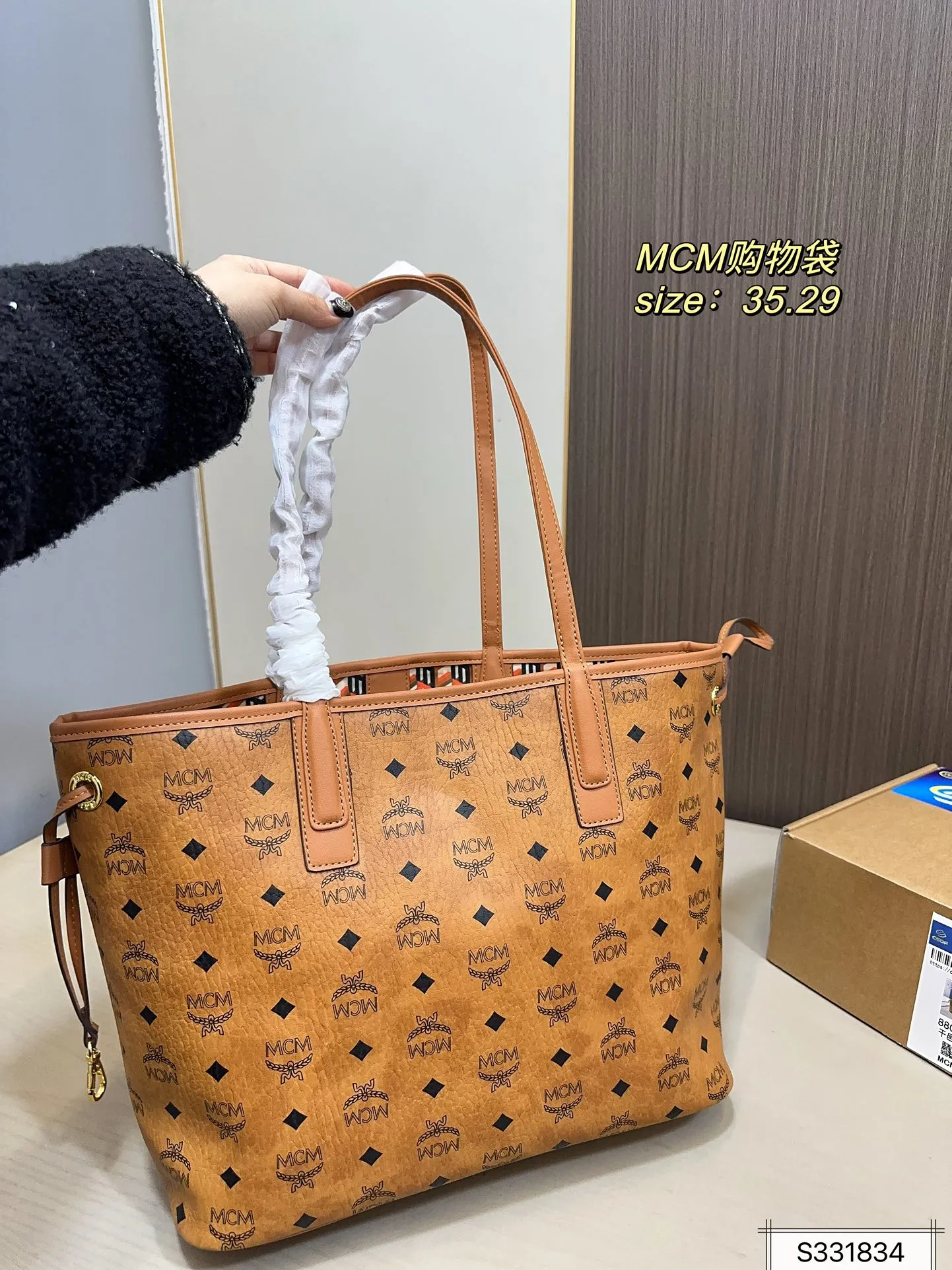 All Categories MCM Women’s Bags and Wallets MCM 88106