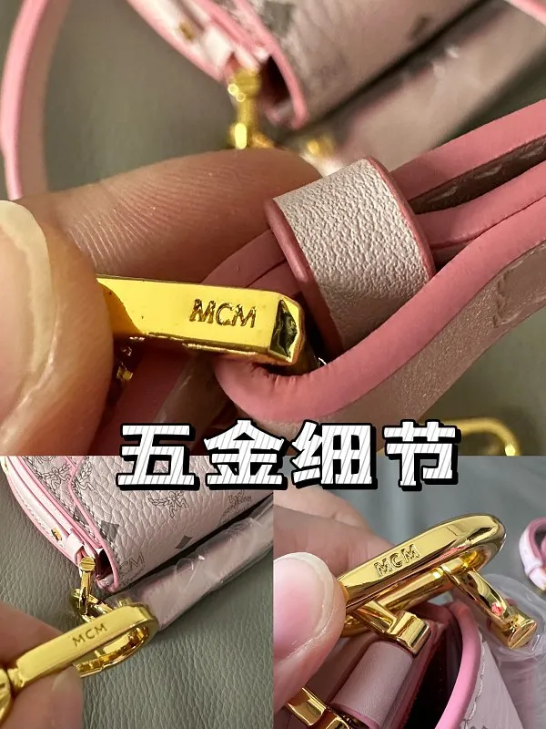 All Categories MCM Women’s Bags and Wallets MCM 65017
