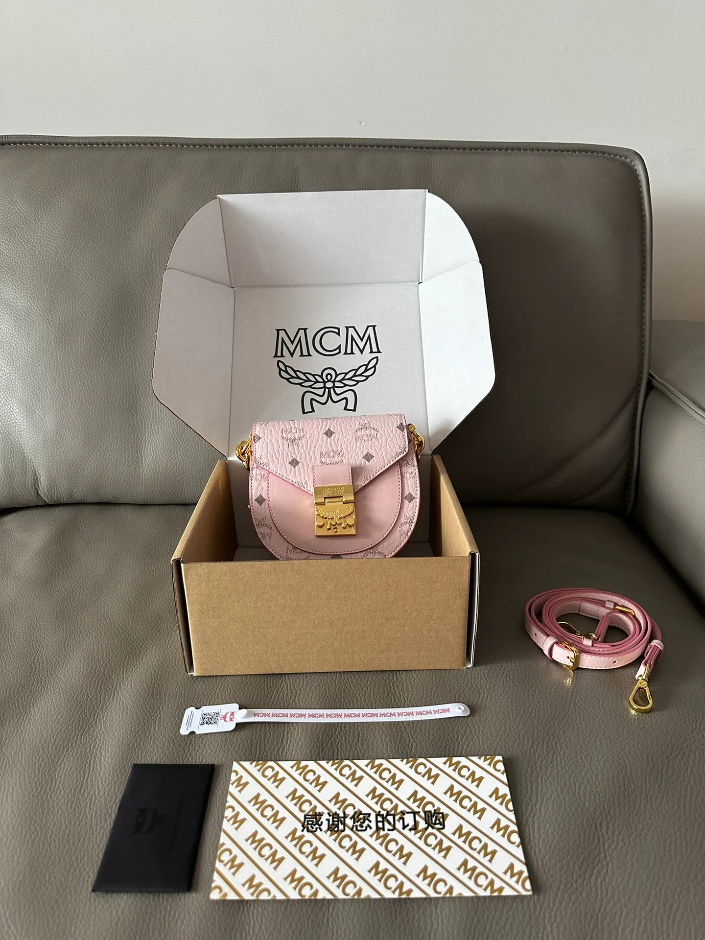 All Categories MCM Women’s Bags and Wallets MCM 65017