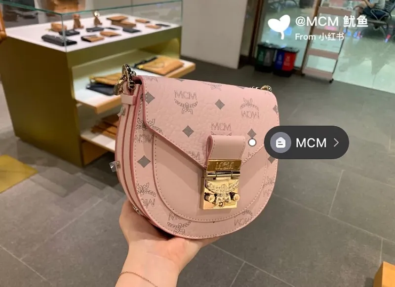 All Categories MCM Women’s Bags and Wallets MCM 65017