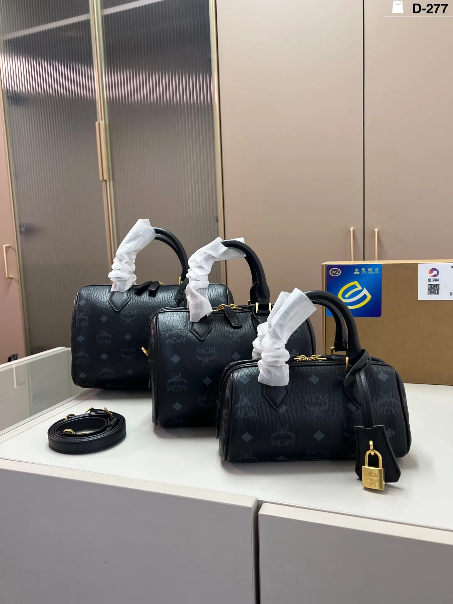 All Categories MCM Women’s Bags and Wallets MCM 88110