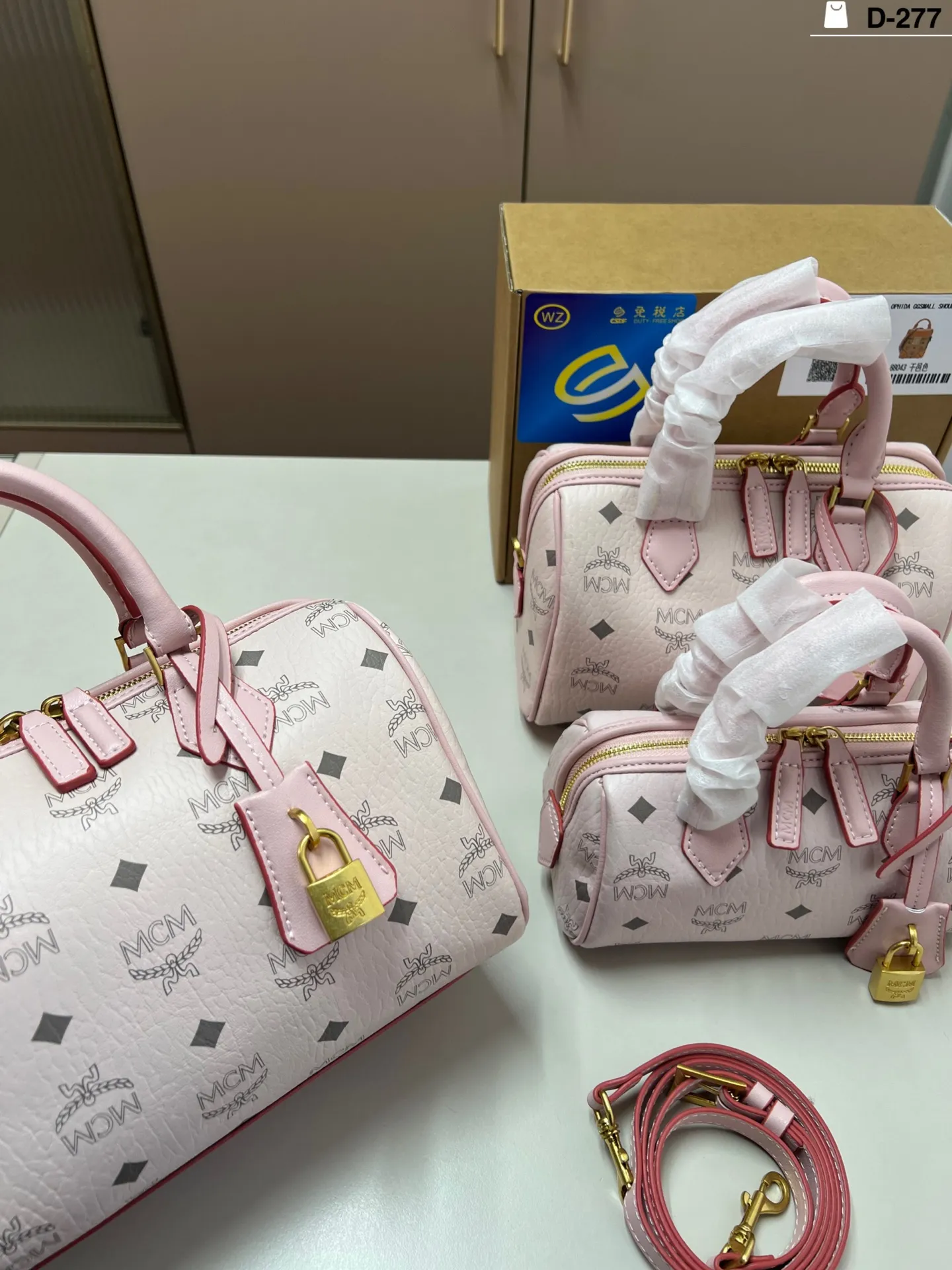 All Categories MCM Women’s Bags and Wallets MCM 88110