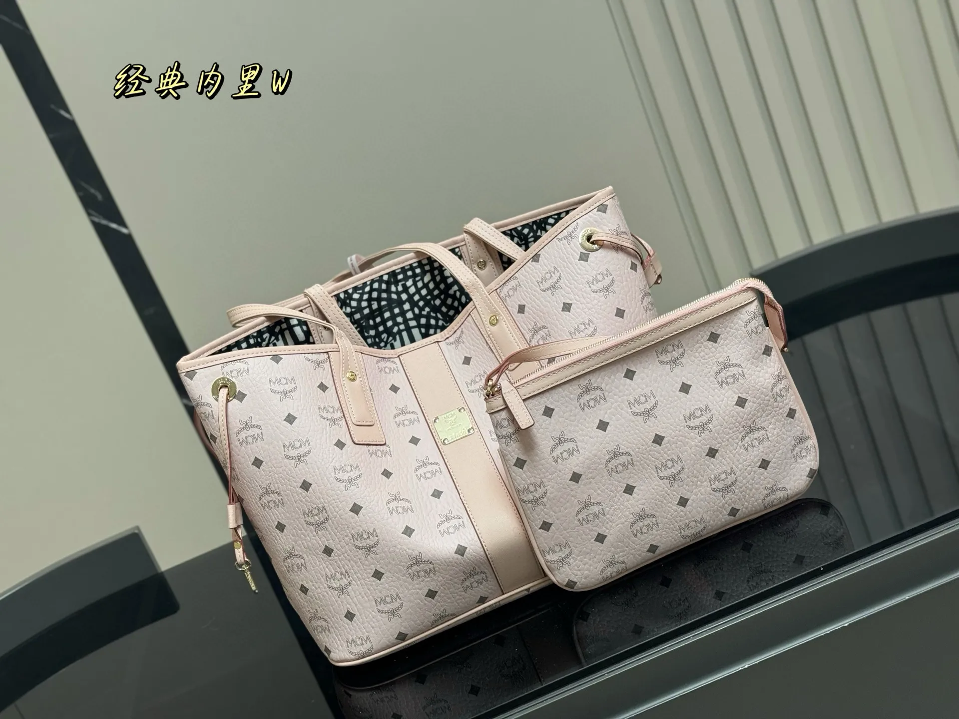 All Categories MCM Women’s Bags and Wallets MCM 3430