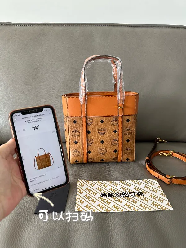 All Categories MCM Women’s Bags and Wallets MCM 65032