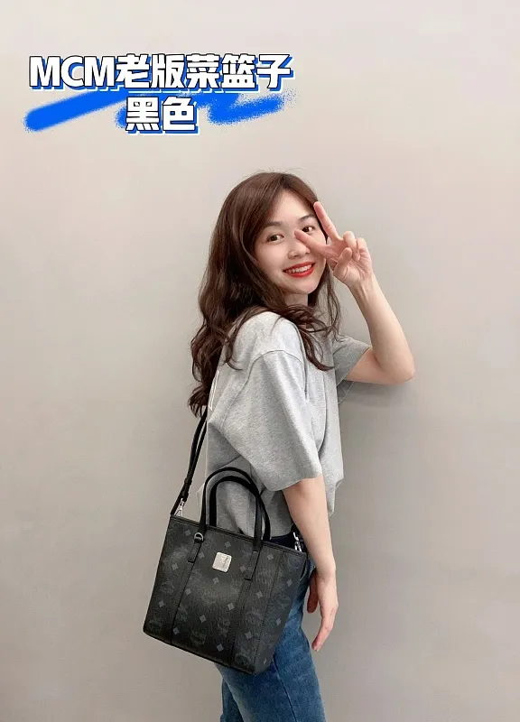 All Categories MCM Women’s Bags and Wallets MCM 260