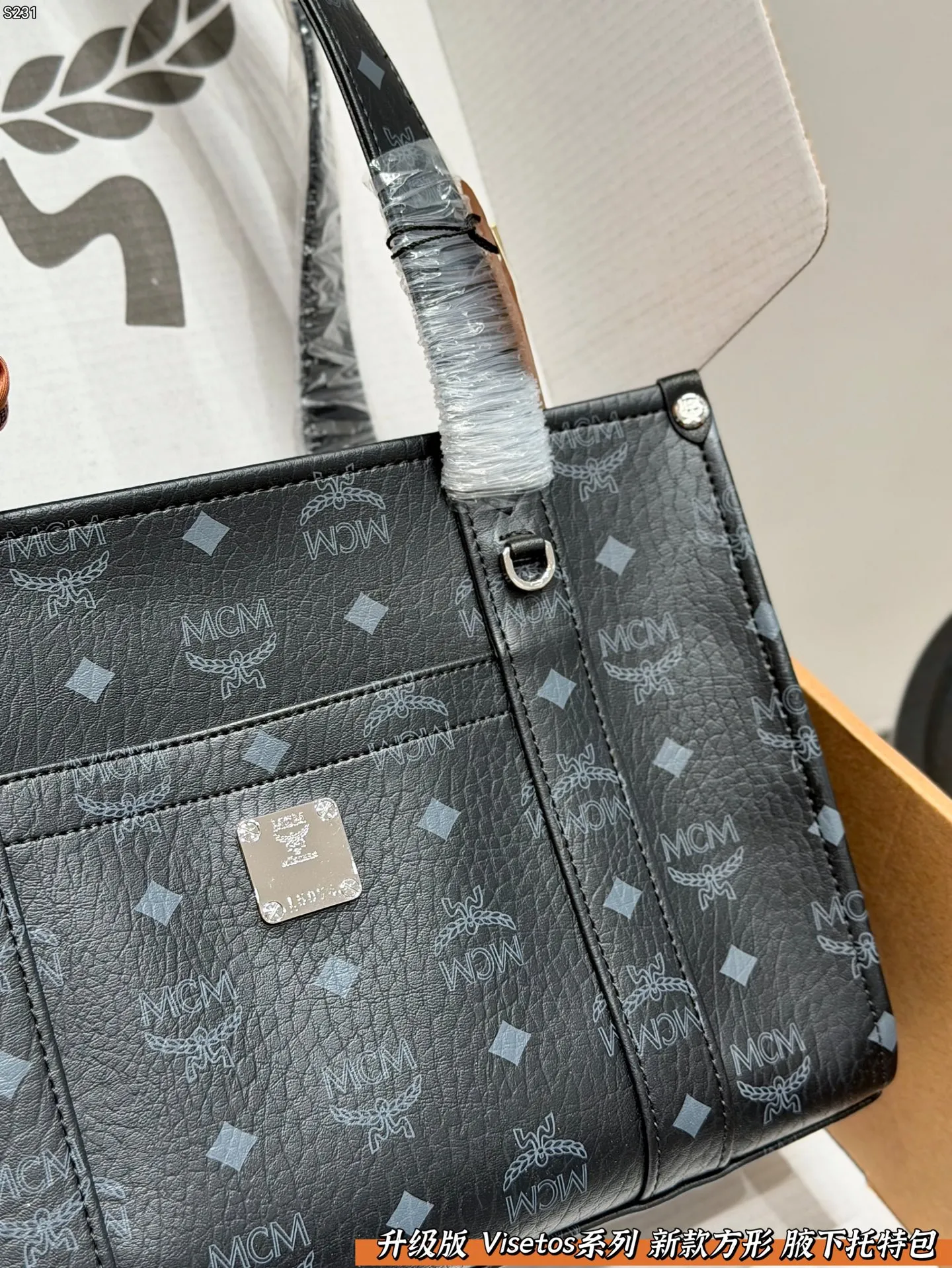 All Categories Official Website "Brand Women's Bags" Women's Bags 💙 MCM 2026 New MCM Visetos Series Square Tote Bag