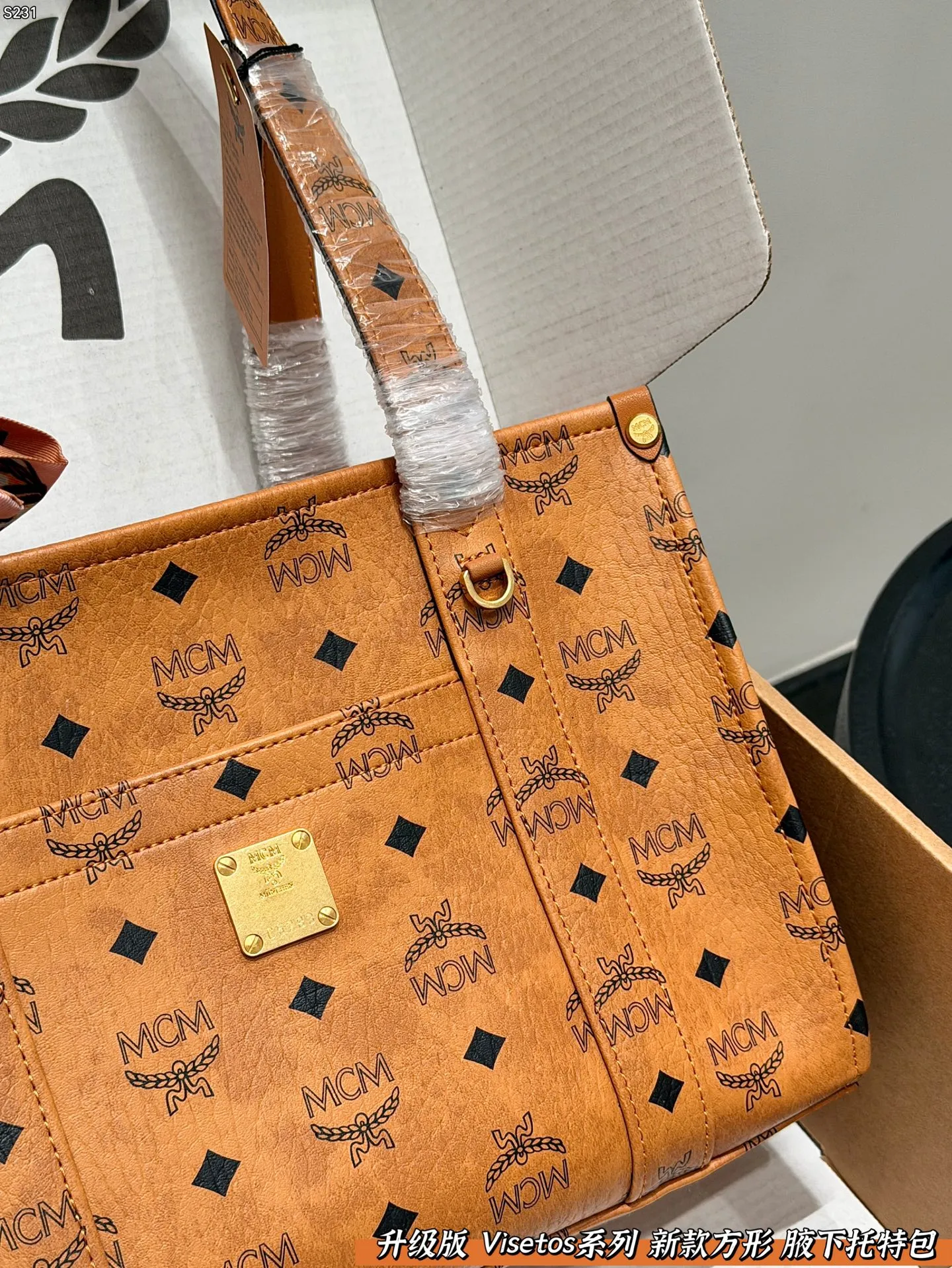 All Categories Official Website "Brand Women's Bags" Women's Bags 💙 MCM 2026 New MCM Visetos Series Square Tote Bag